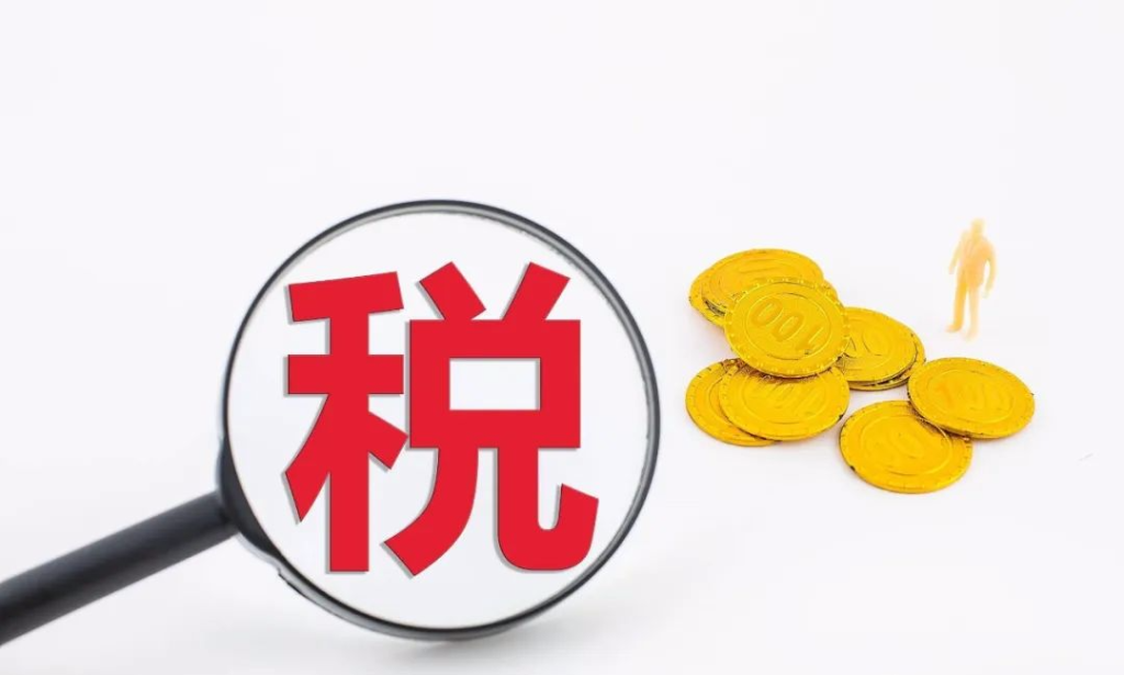 我国究竟要不要征收碳税？-内蒙古清洁能源产业协会