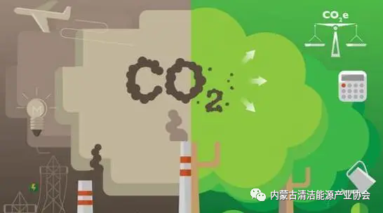 图片[2]-“十四五”风电和太阳能发电量将实现翻倍-内蒙古清洁能源产业协会