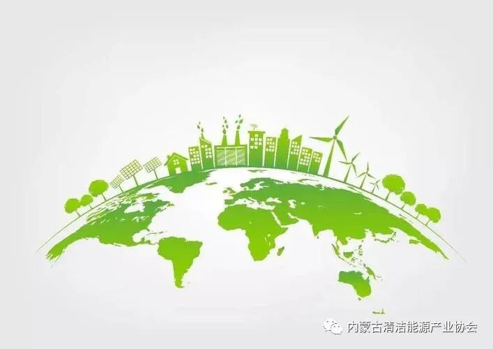 图片[2]-新能源土地困境如何破解？-内蒙古清洁能源产业协会