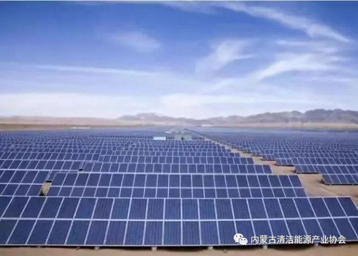 图片[2]-中国提出“双碳”目标具有全球性意义-内蒙古清洁能源产业协会
