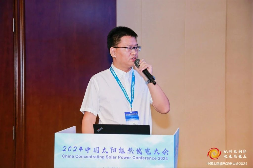 图片[2]-江涛：内蒙古光热一体化项目配置研究-内蒙古清洁能源产业协会