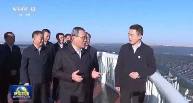 图片[3]-光伏大救市，中央、多部委密集放大招、出利好-内蒙古清洁能源产业协会
